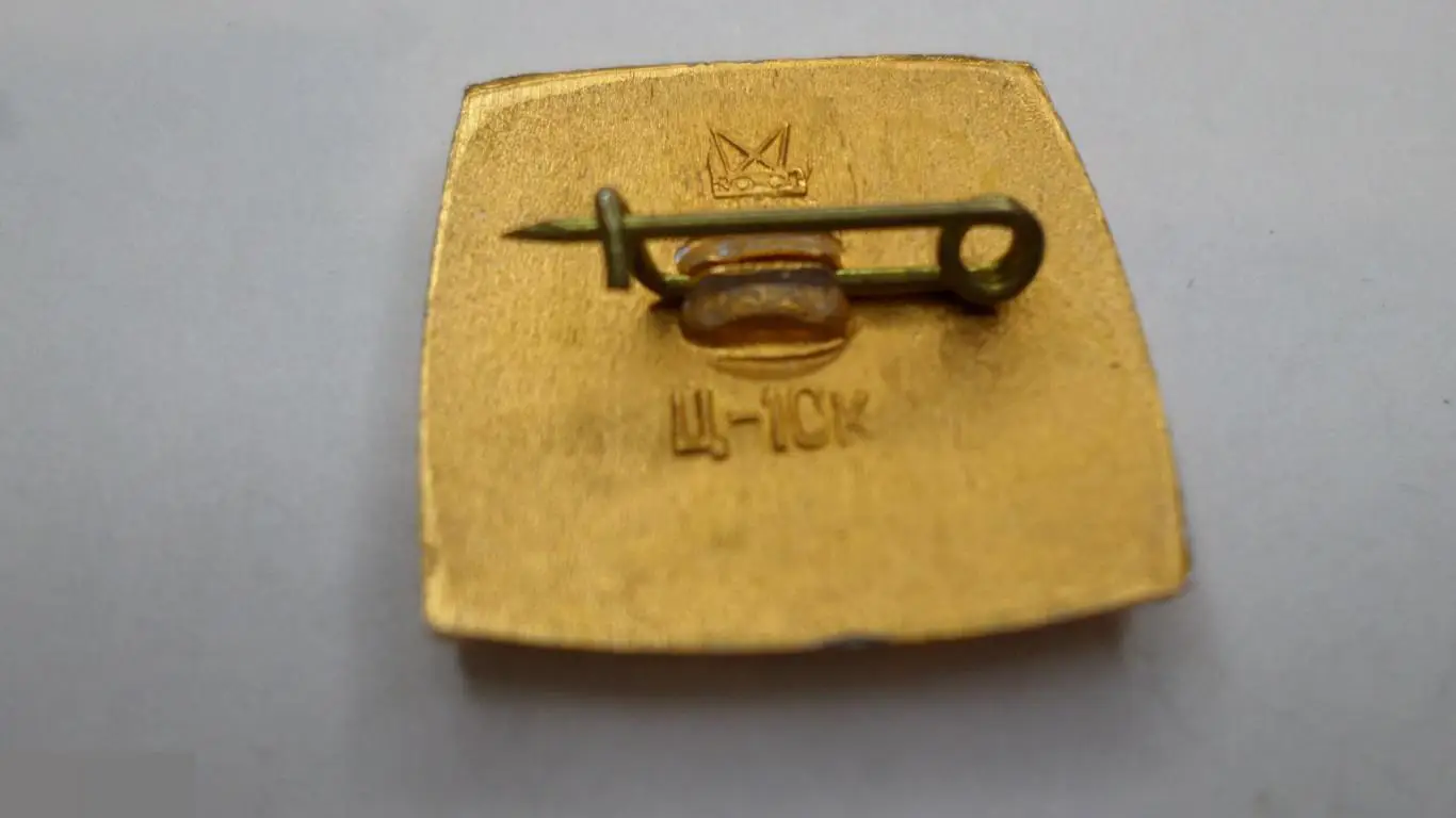 №28 ЛЕНИНГРАД СМОЛЬНЫЙ ШТАБ ОКТЯБРЯ 1