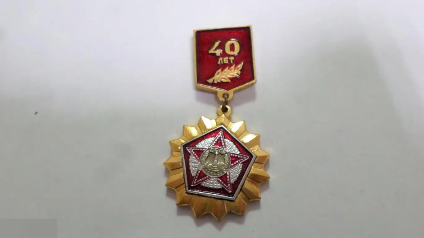 №26 9 МАЯ ДЕНЬ ПОБЕДЫ 40 ЛЕТ ПОБЕДЫ