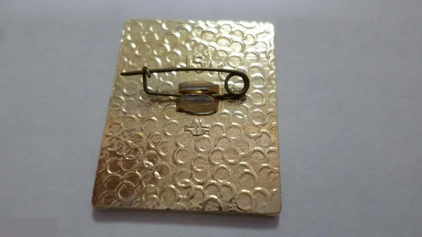 №24 ЗНАЧОК ВЛКСМ РСДРП 2 съезд 70 лет 1