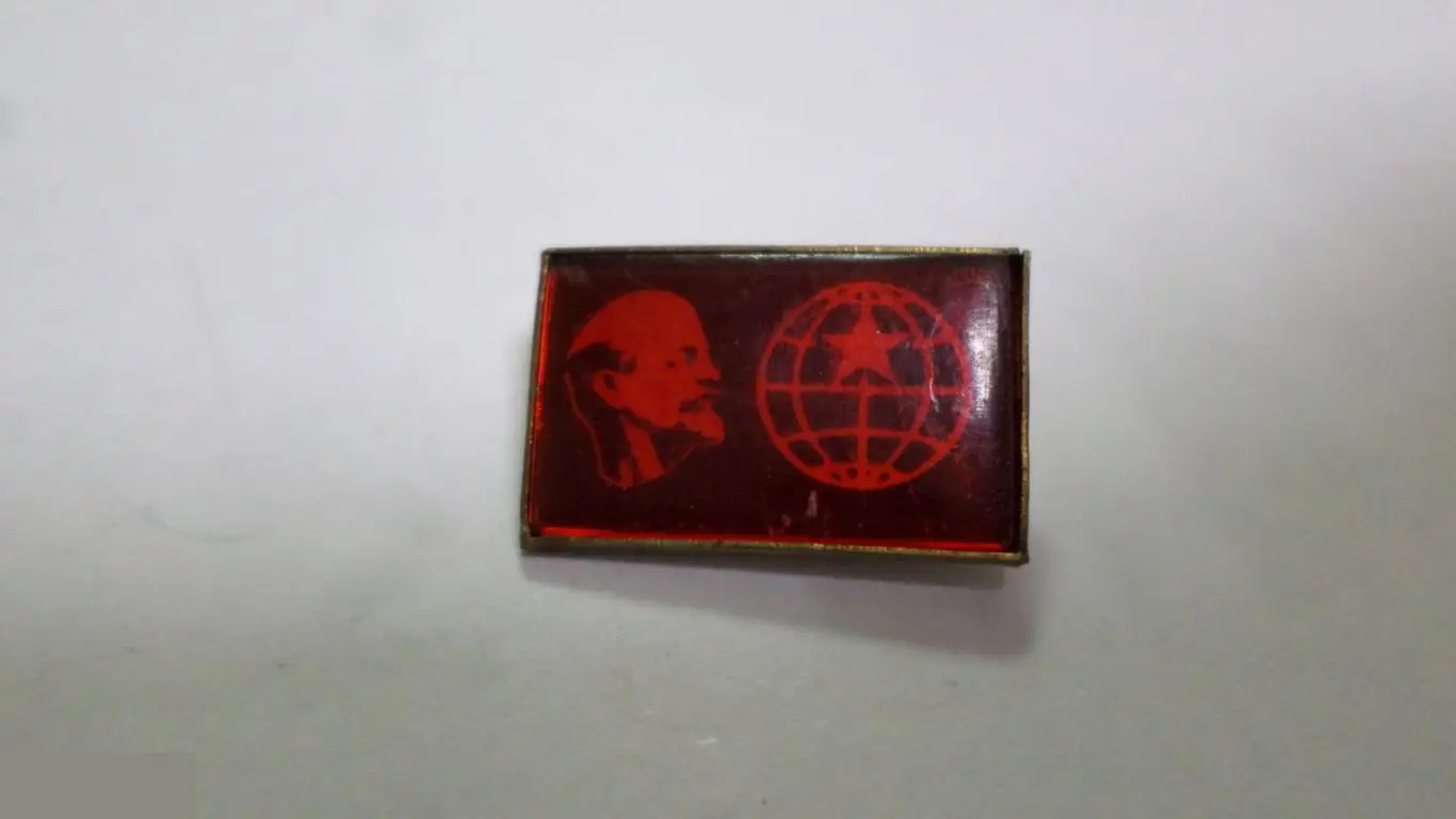 №24 ЗНАЧОК ЛЕНИН ПЛАНЕТА