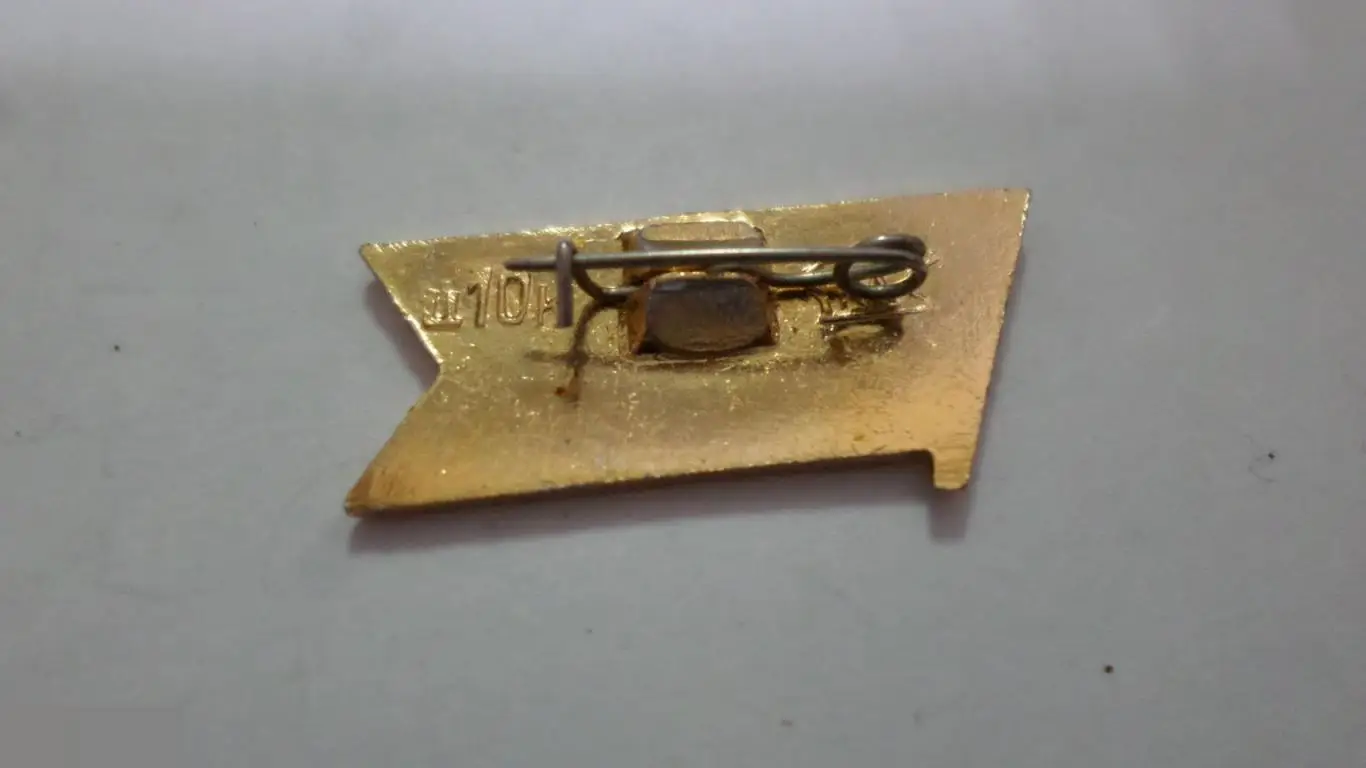 №24 ЗНАЧОК ЛЕНИН XXV 25 съезд КПСС 1 1