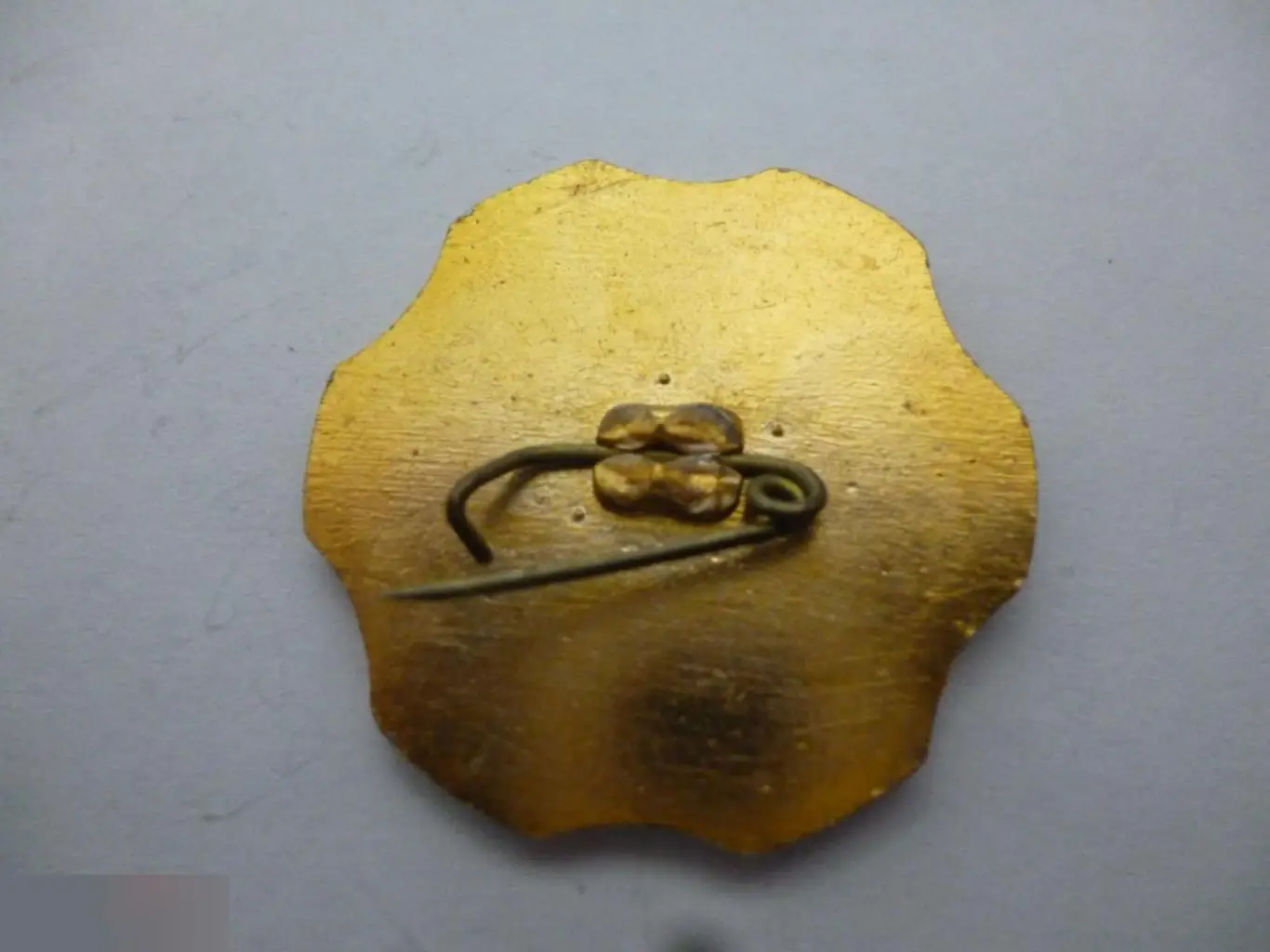 №18 СМЗ СЛАВА ТРУДУ 2 1