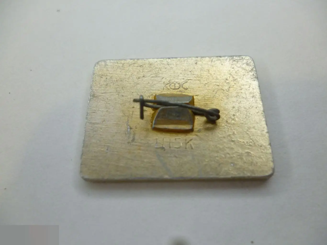 №8ОКТЯБРЬ АВРОРА 1