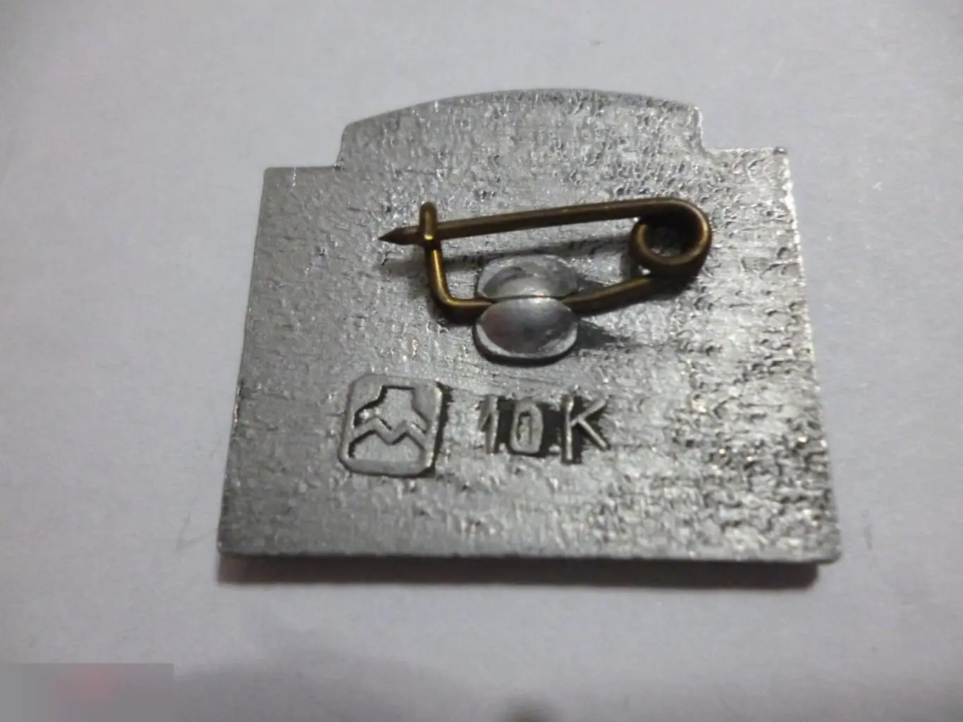 №6 Значок КОФЕЙНЫЙ ДОМИК. Карл Росси 1