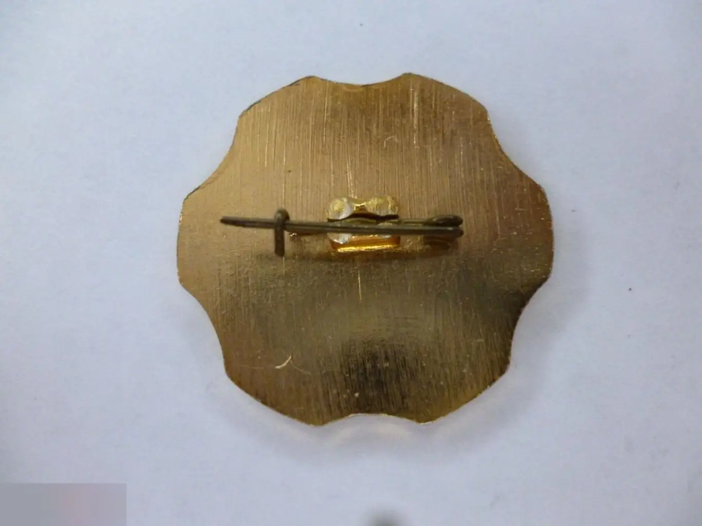 №4 СМЗ СЛАВА ТРУДУ 1