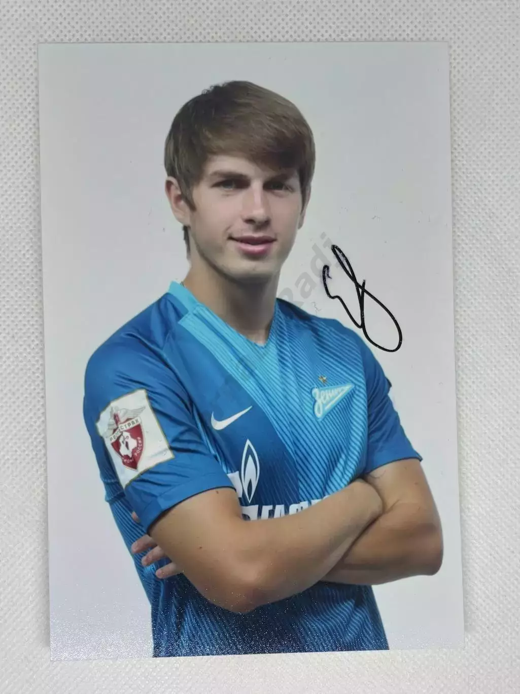 Автограф Евсеев Алексей Зенит, Урал, Динамо СПБ