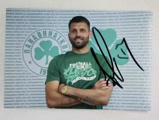 Автограф Лодыгин Юрий Зенит