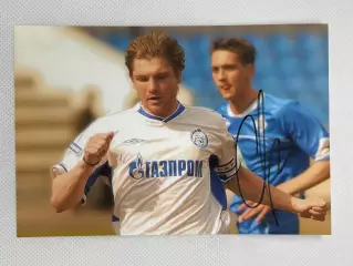автограф Игонин Алексей Зенит
