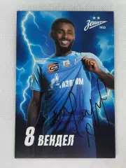 Автограф Вендел Маркус Зенит, Спортинг, Бразилия
