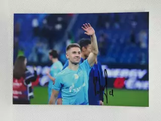 Автограф Горшков Юрий Зенит, Крылья Советов, Россия