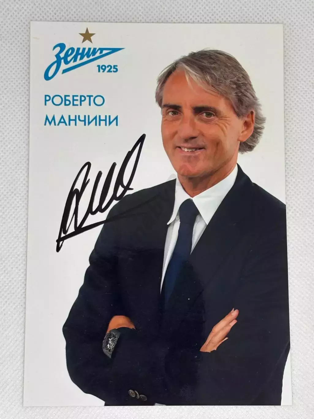 Автограф Манчини Роберто Зенит, Италия, Манчестер Сити, Интер