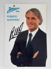 Автограф Манчини Роберто Зенит, Италия, Манчестер Сити, Интер