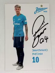 Автограф Ригони Эмилиано Зенит, Аргентина