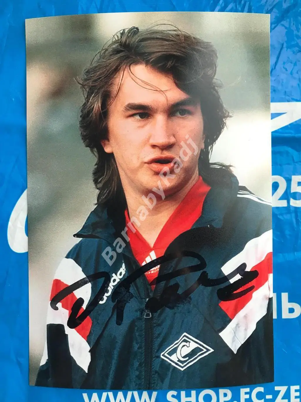 Автограф Фото Зенит Спартак Дмитрий Радченко