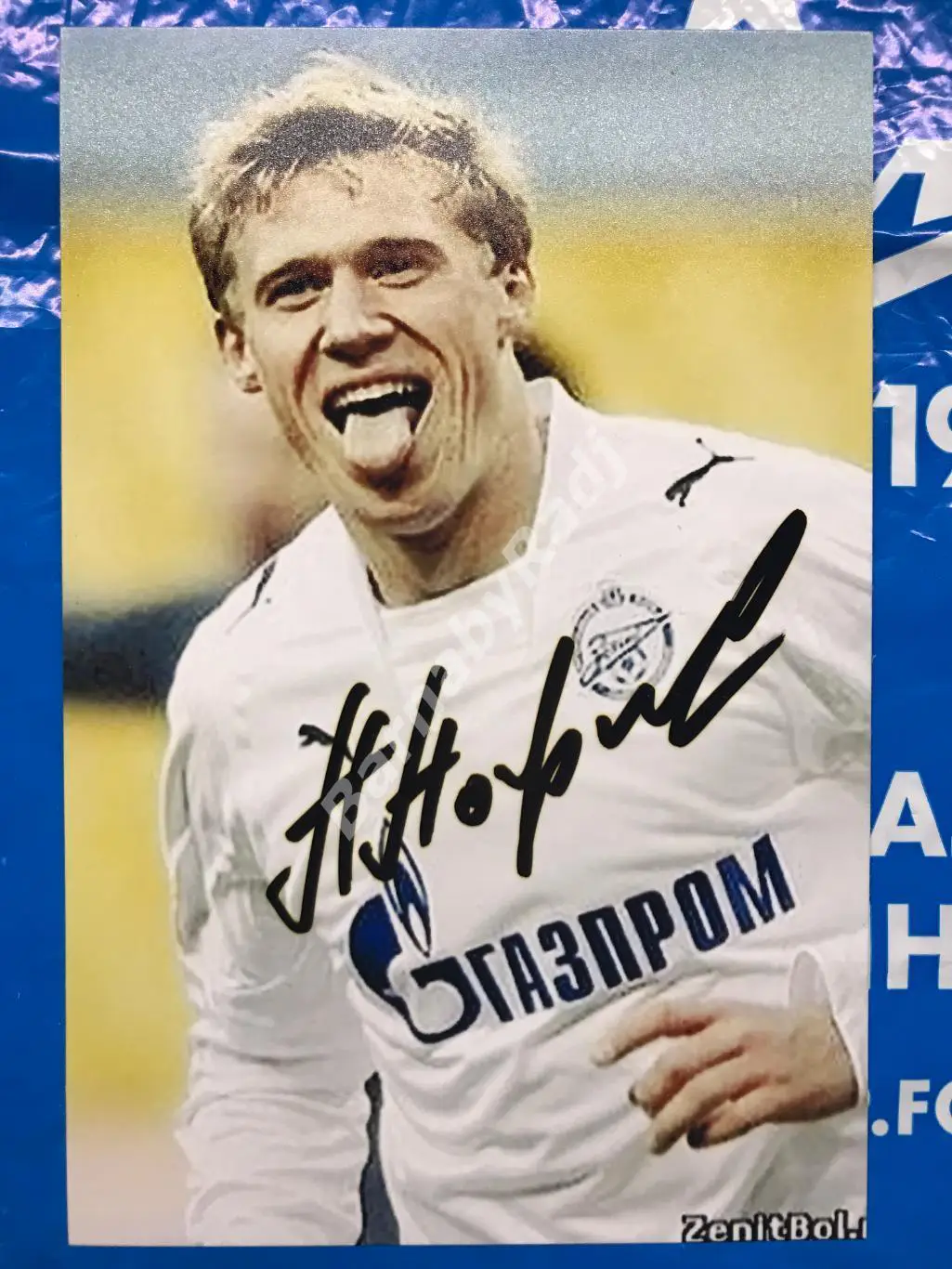 Автограф Фото Зенит Павел Погребняк