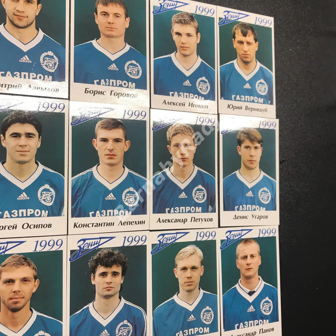 Зенит коллекция карточек 1999 МИОМ Анатолий Давыдов Березовский пакетик 2