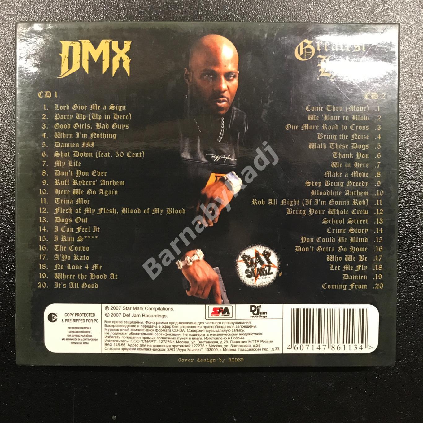 DMX - Greatest Hits 2CD диск digipak 2