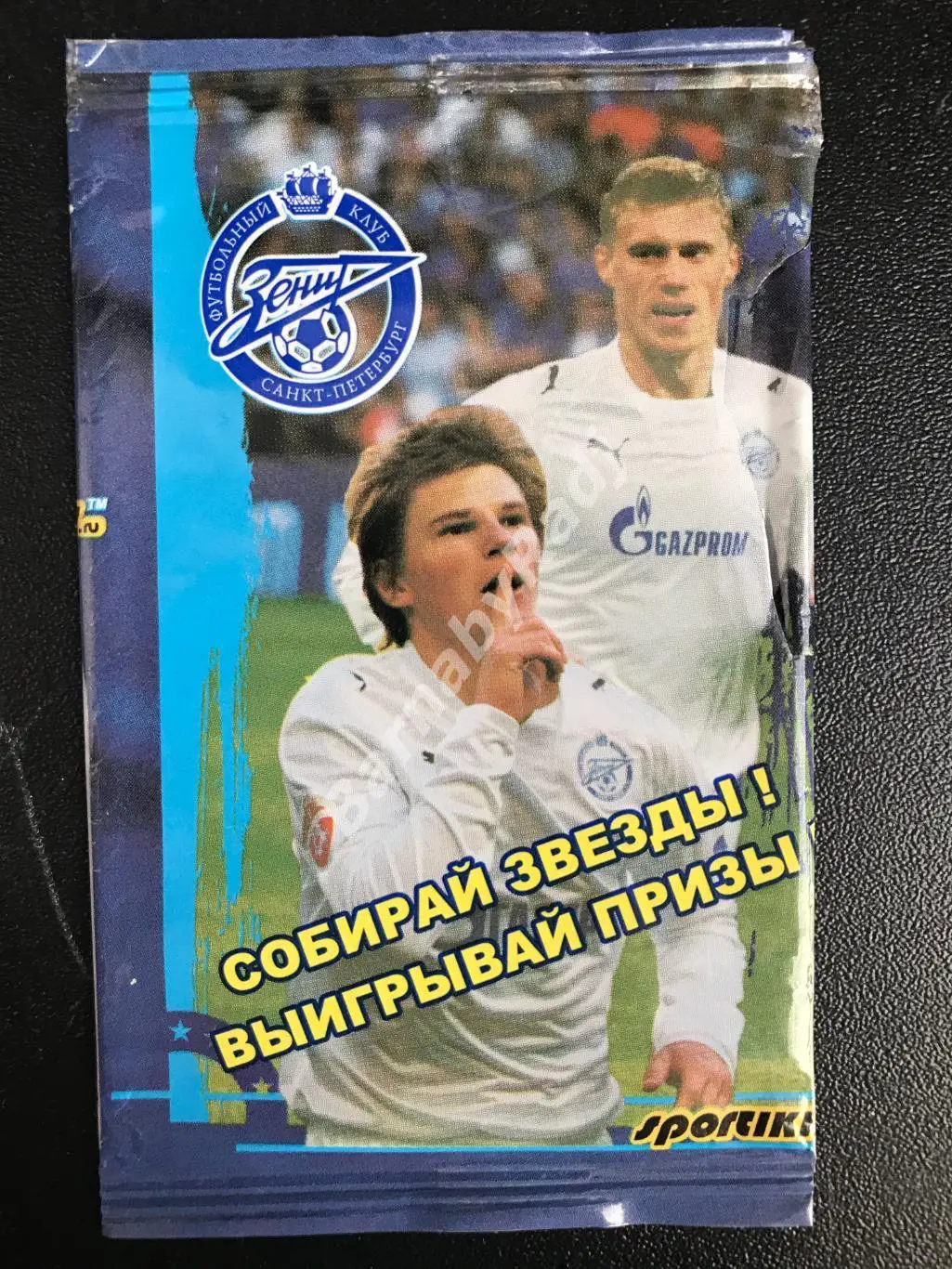 Упаковка от пакетика с карточками sportiki 2008