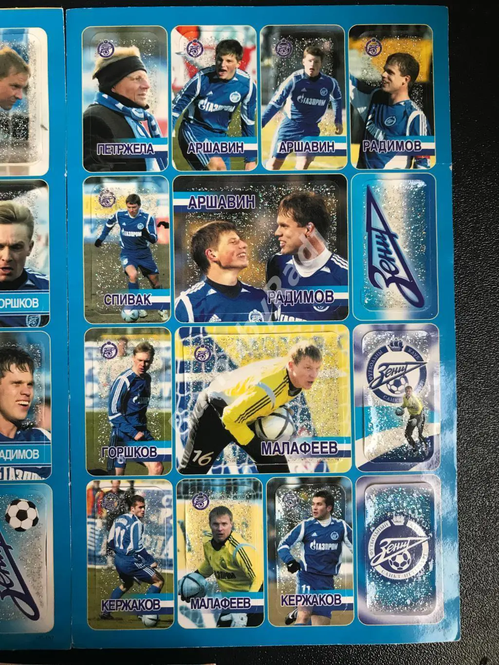 Лист с наклейками Зенит 2005/06 Кержаков Малафеев Аршавин Горшков Радимов Спивак