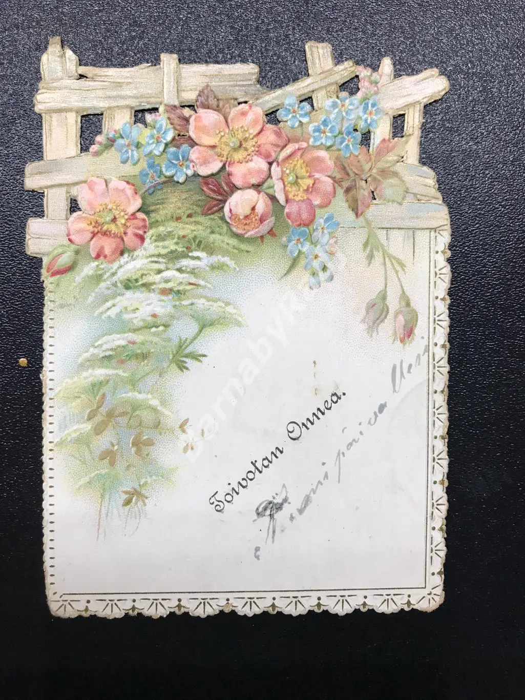 Открытка поздравление 1900 Цветы тиснение Пожелание Удачи