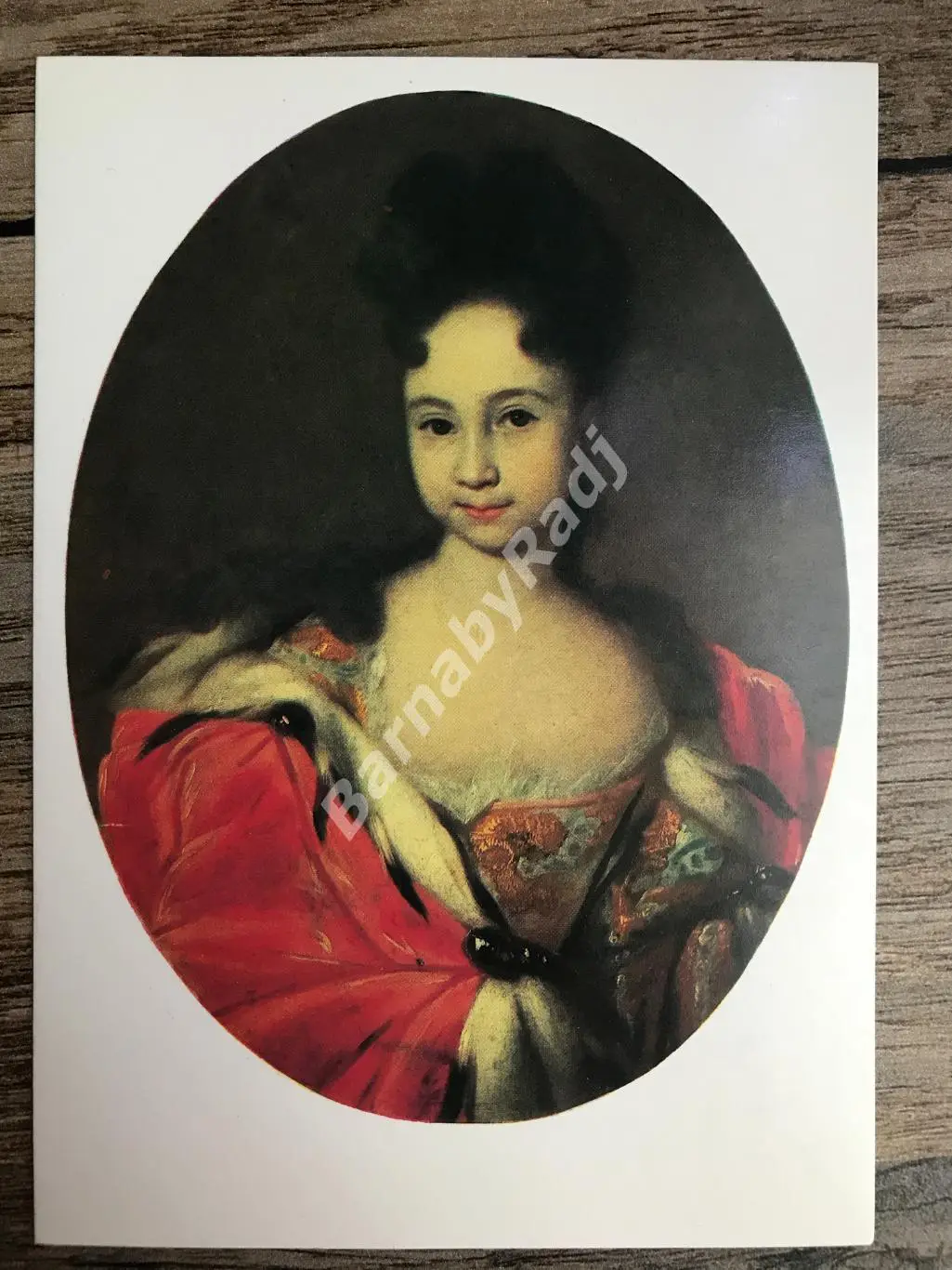 Открытка чистая Никитин портрет царевны Анна Петровна дочь Петра I