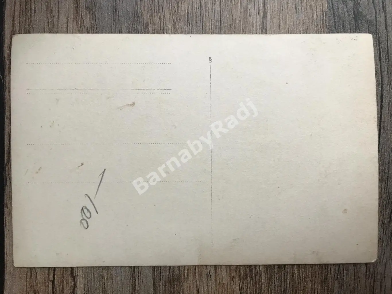 Открытка Сливинский В.Р. Бал маскарад артист театр опера 1929 1