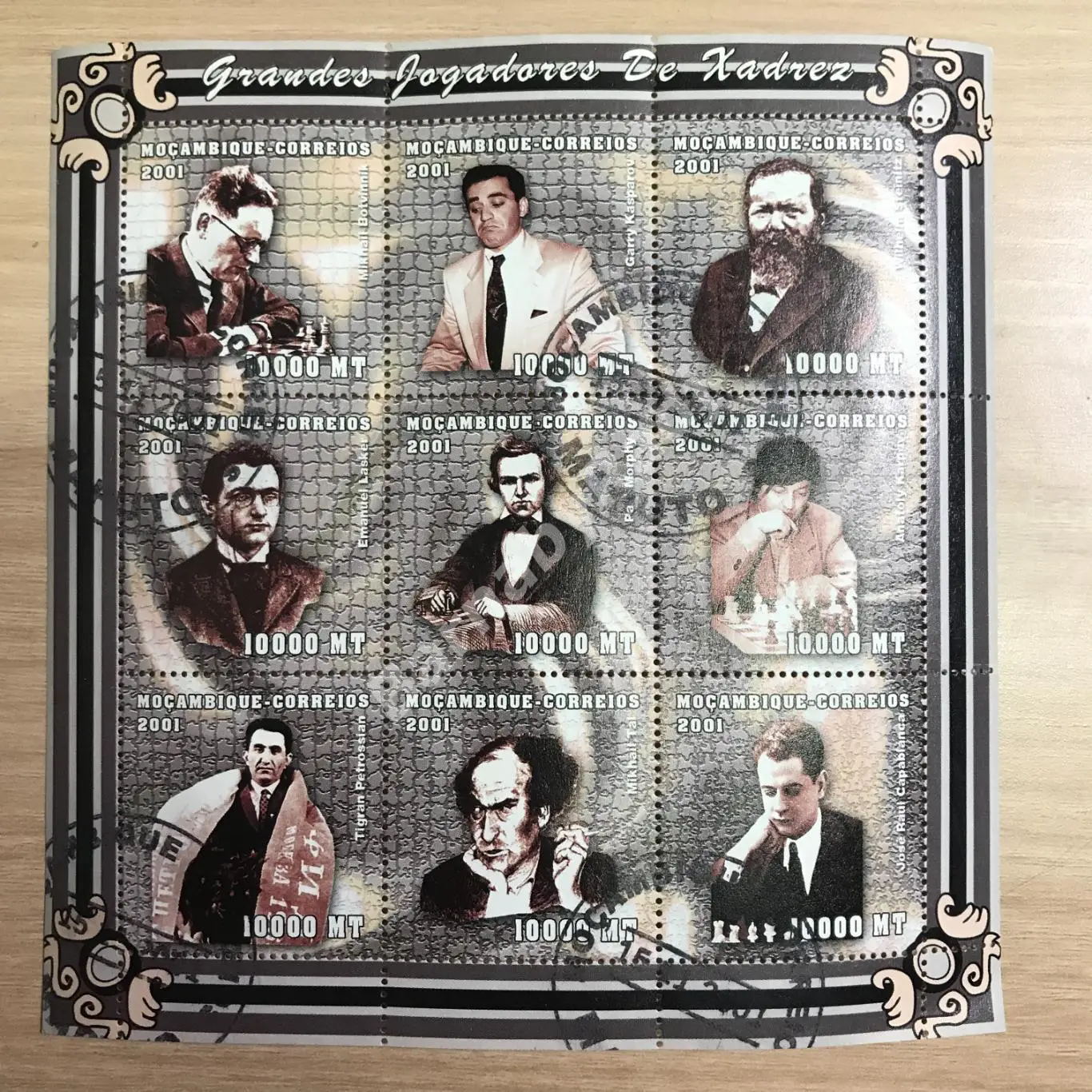 Марки Спорт Шахматы Чемпионы Мира лист 9 шт. Мозамбик 2001