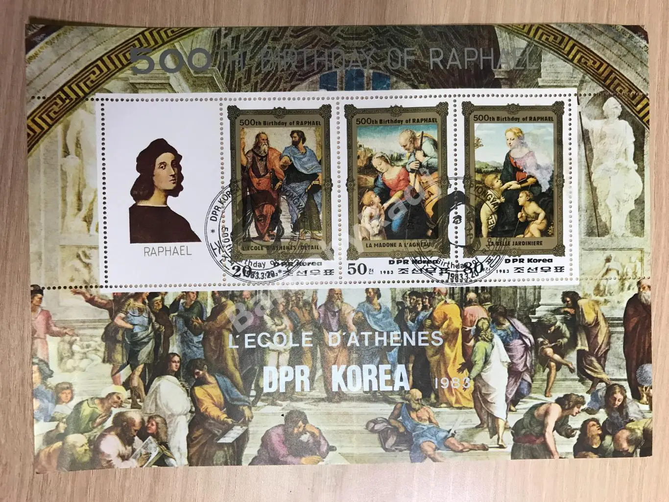 1983 КНДР Северная Корея 500 лет со дня рождения Рафаэля Живопись