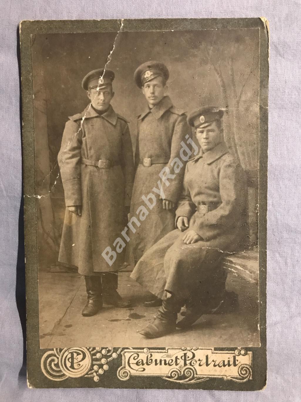 До 1917 Нижние чины РИА групповое фото ПМВ кабинет-портрет военная форма