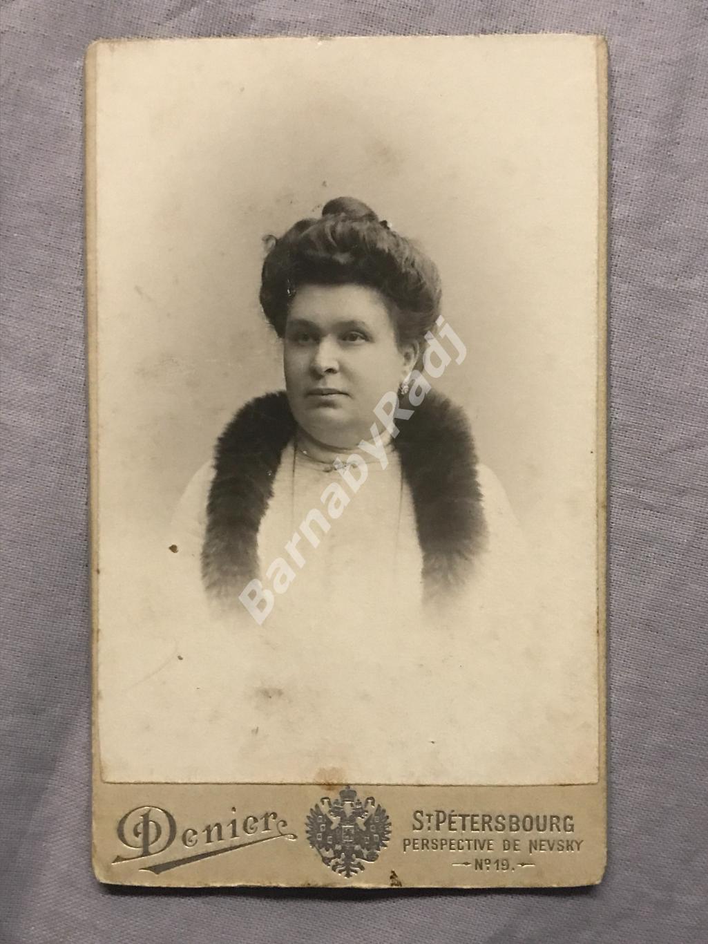 До 1910 Санкт-Петербург фотограф Деньер (Denier) Генрих. Визит портрет женщина м