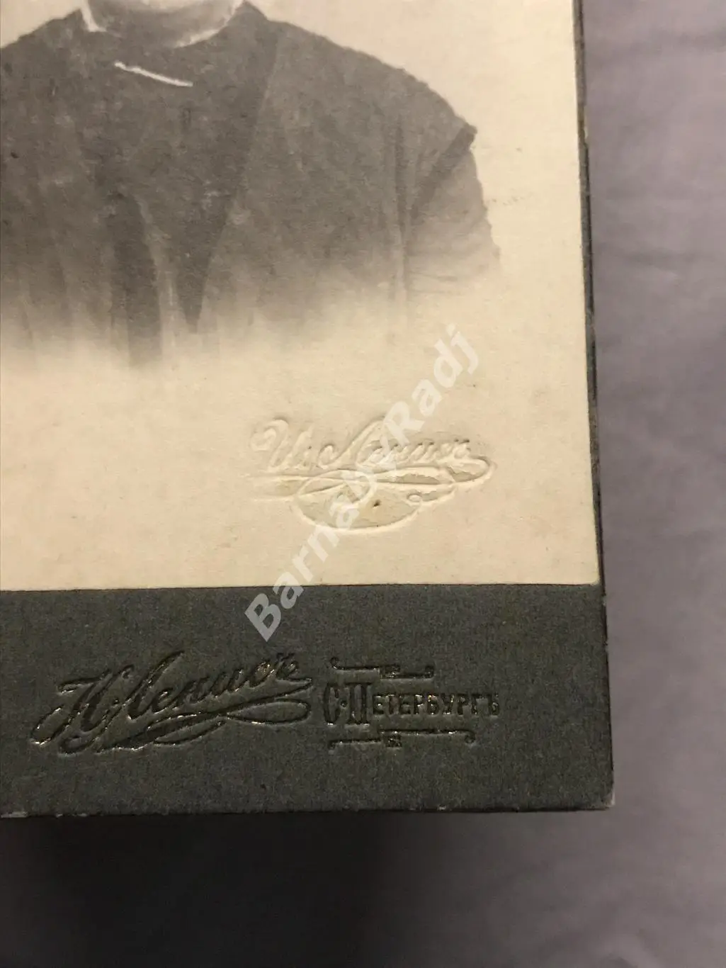 До 1917 Санкт-Петербург фотограф Ленис паспарту сургучовая печать 1