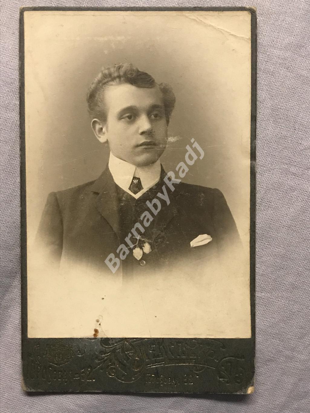 1909 Санкт Петербург фотограф Алексеев Александр Гороховая 32 мужчина мода  по