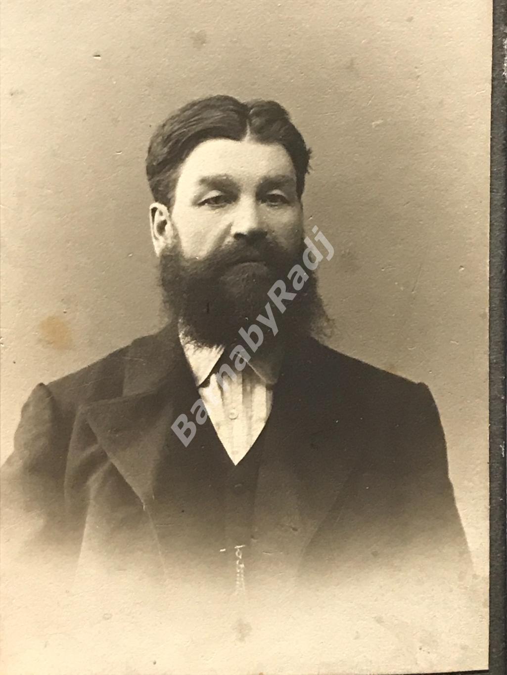 До 1917 Санкт-Петербург фотограф Алексеев Александр Гороховая,32 мужчина борода 2