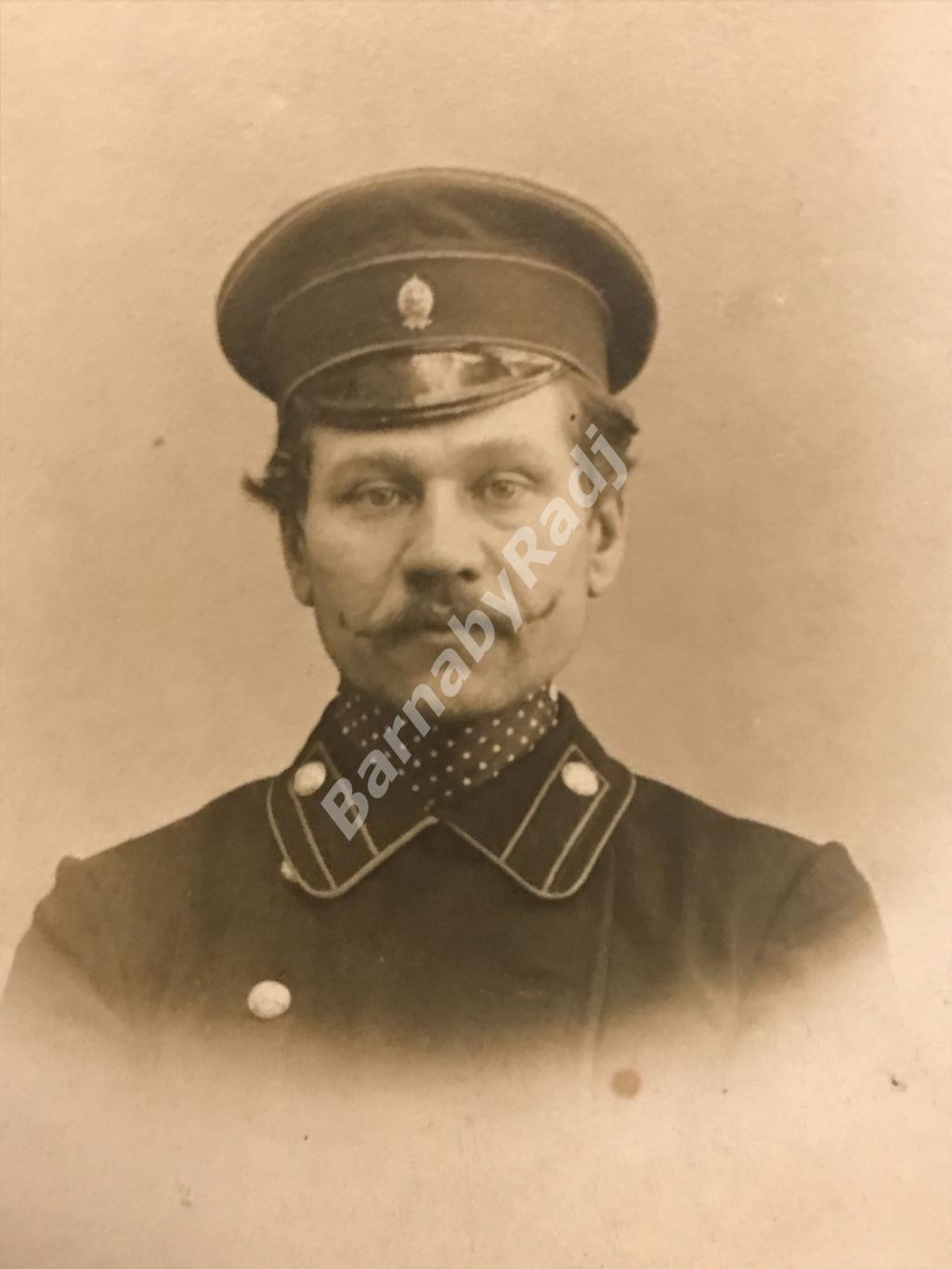 До 1917 г. Фотопортрет чиновник Форменный мундир фуражка визит-портрет 1