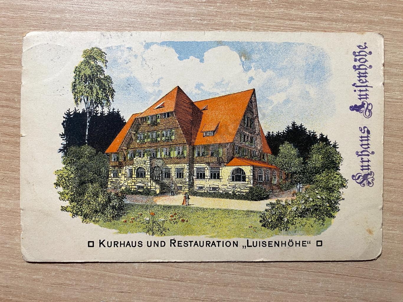 Открытка 1913 Kurhaus Luisenhohe Freiburg Петербург профессор физики Лопухин