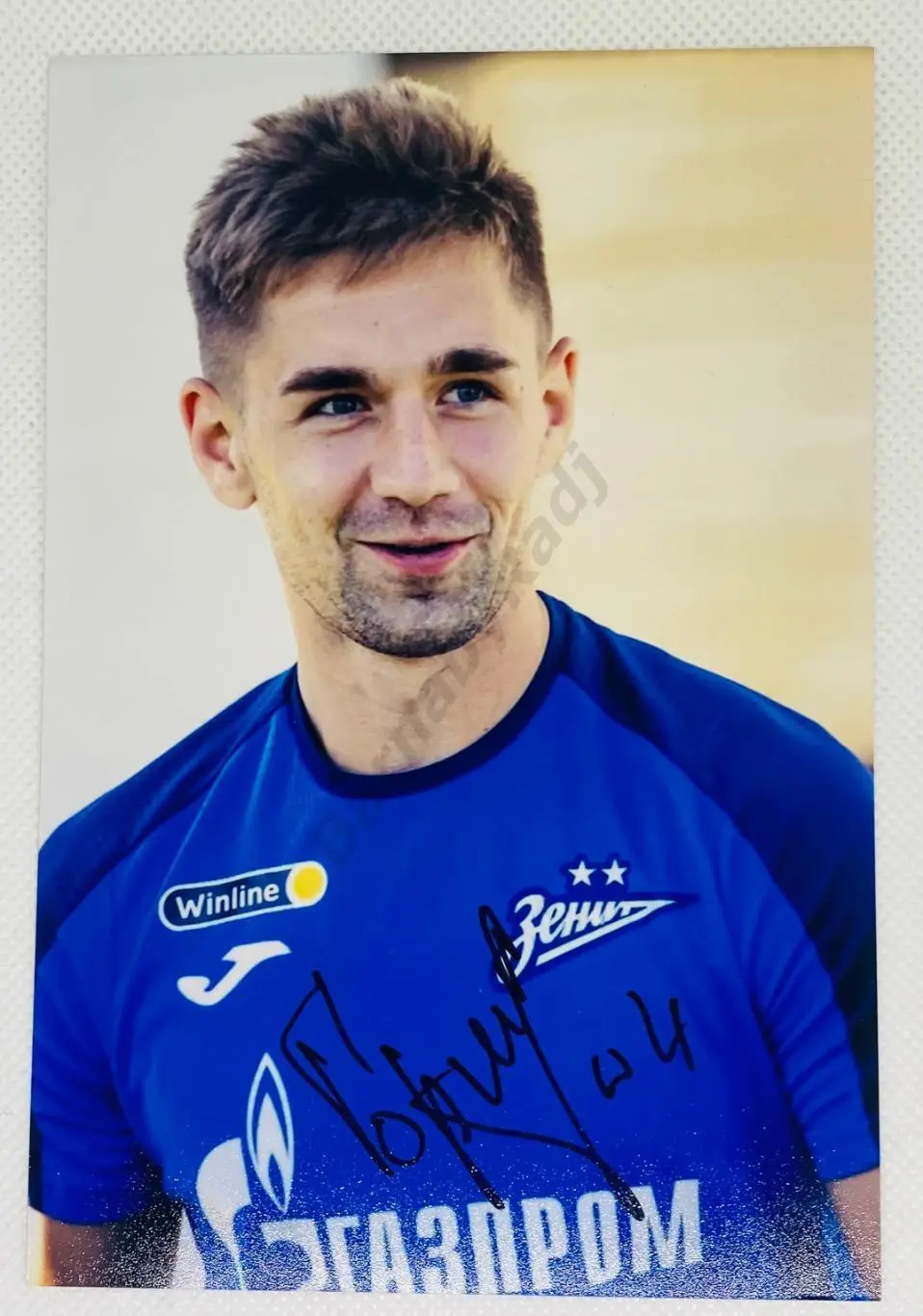 Автограф Юрия Горшкова Крылья Советов, Зенит