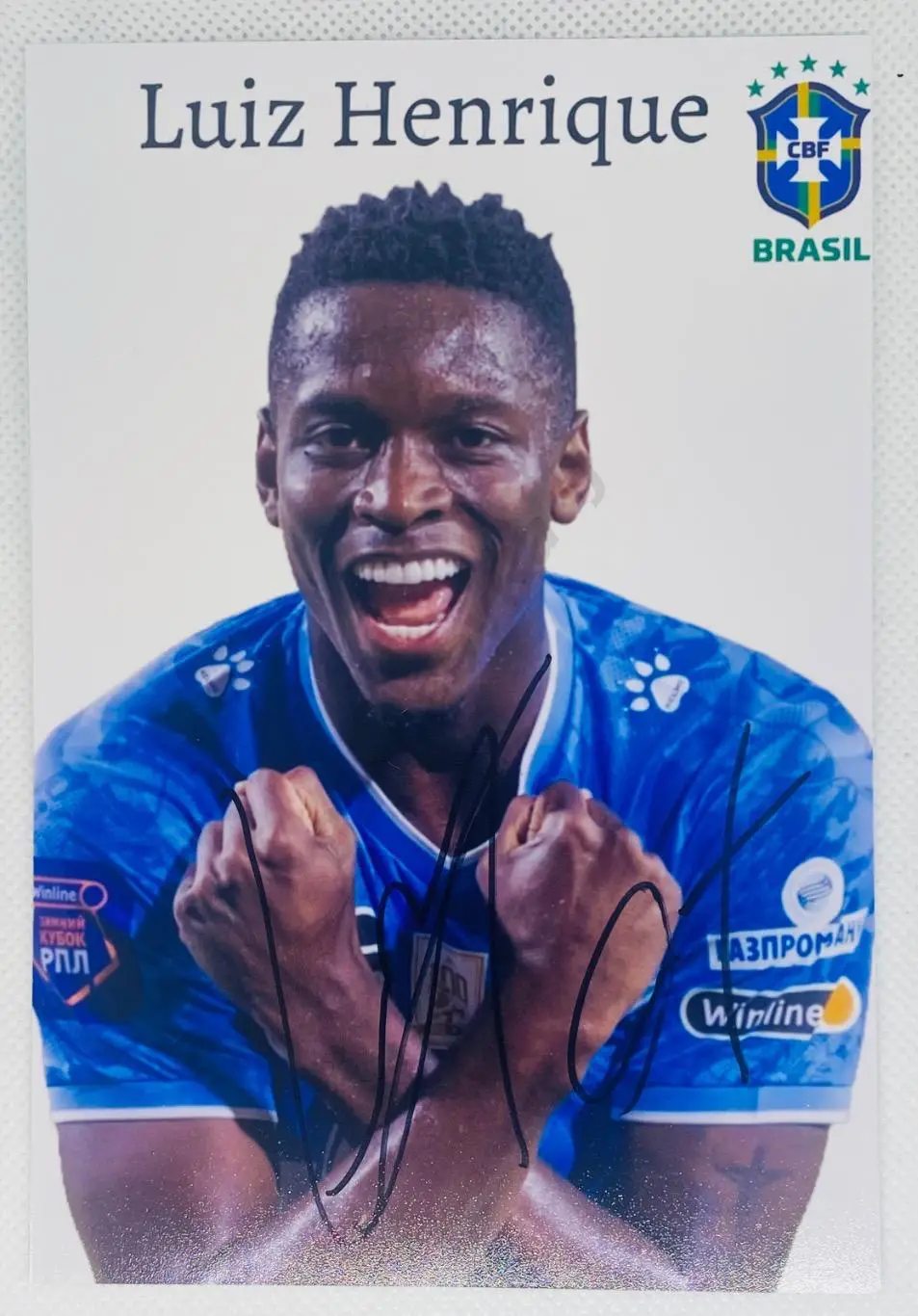 Автограф Луиса Энрике Зенит. Бетис