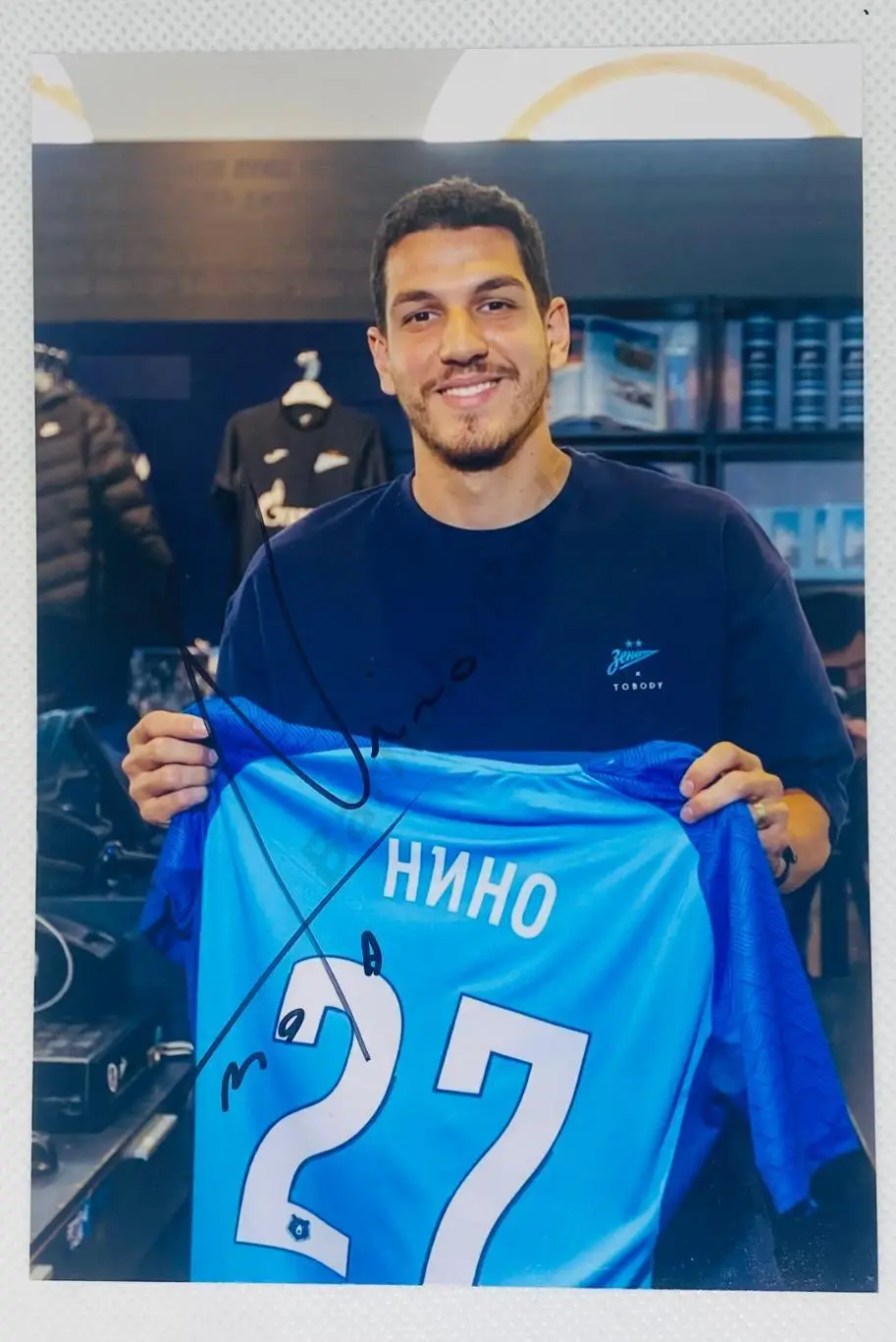 Автограф Нино зенит