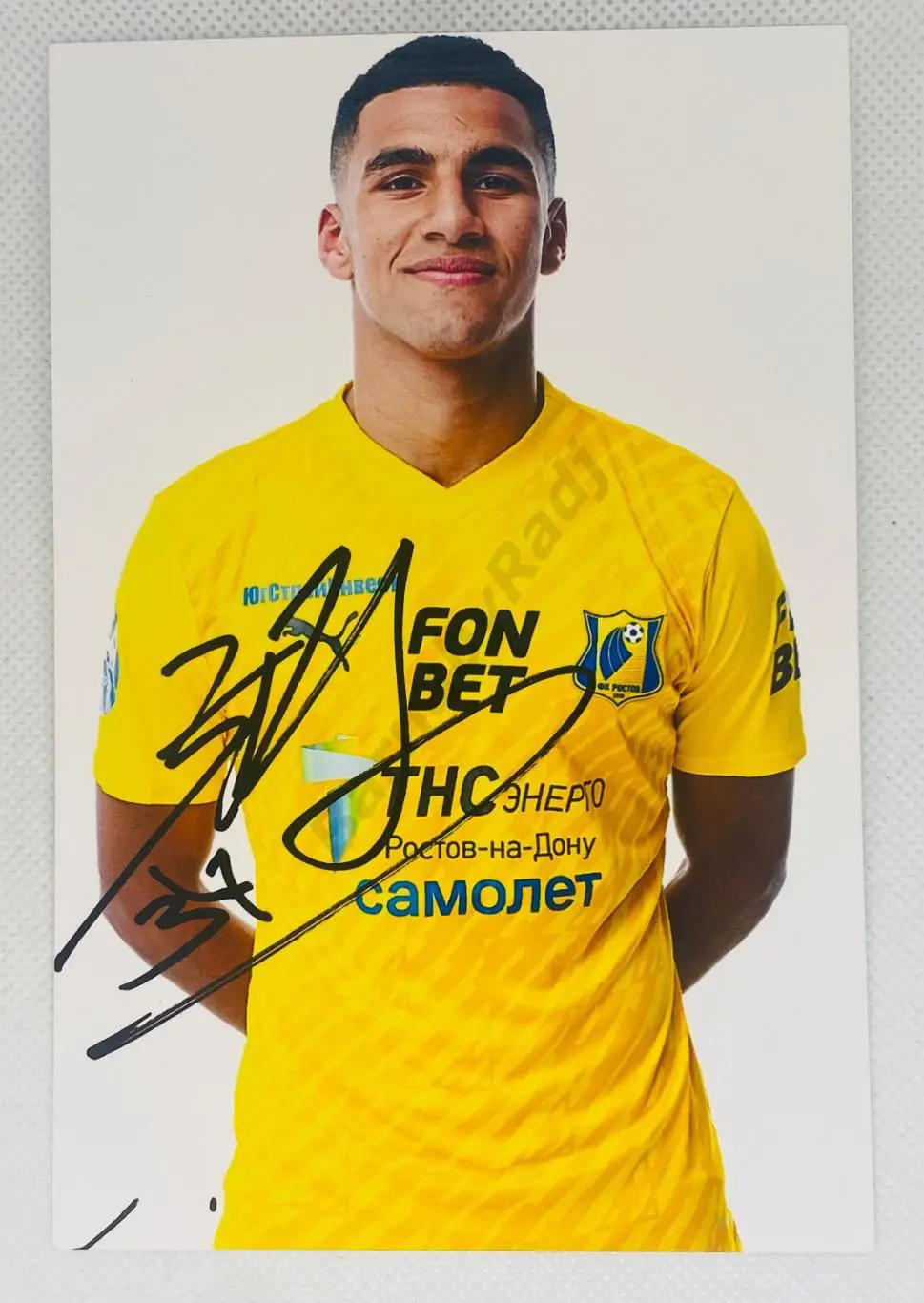 Автограф Эяда Эль-Аскалани Ростов
