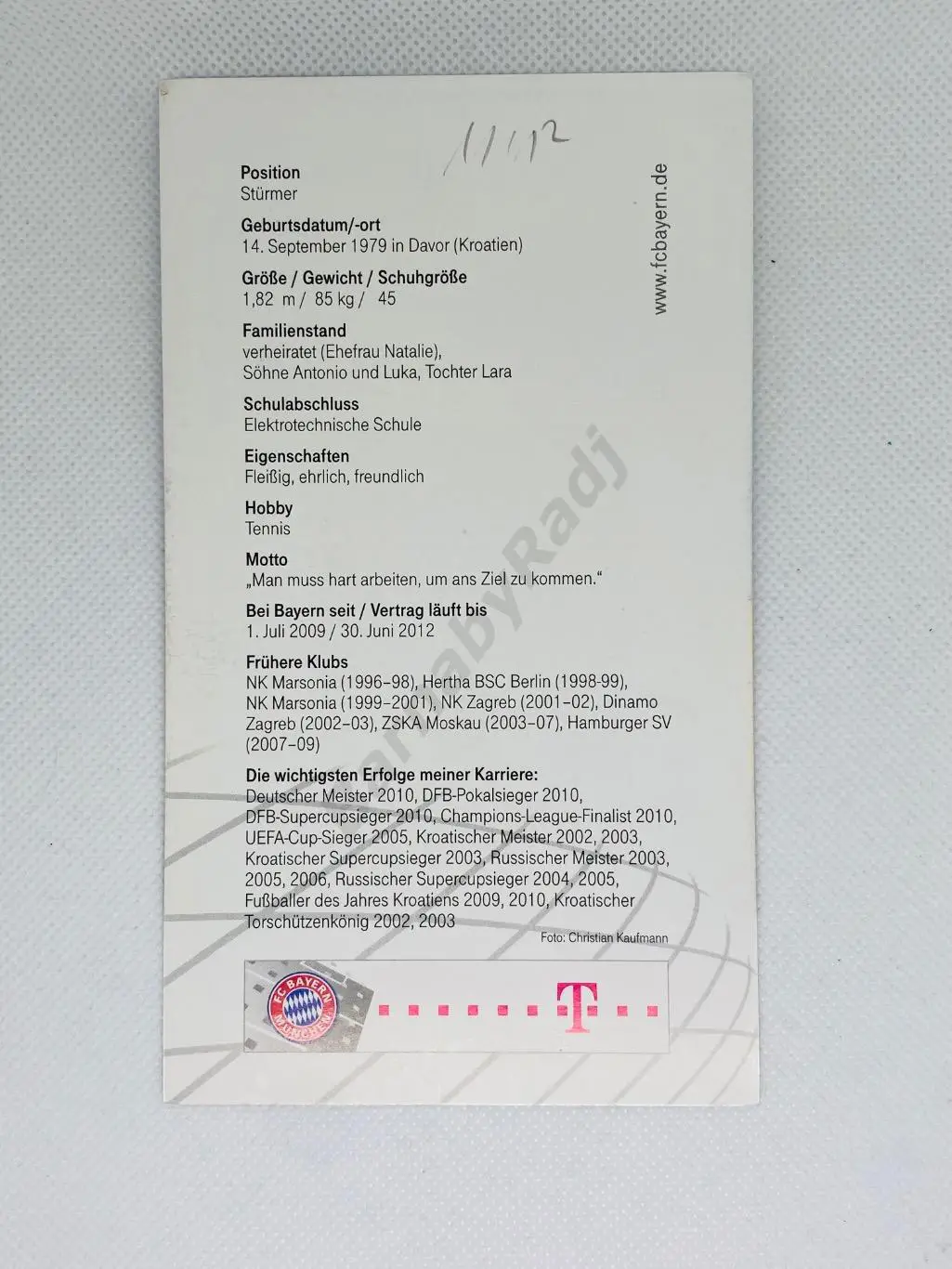 Автограф Ивица Олич ЦСКА Бавария 1