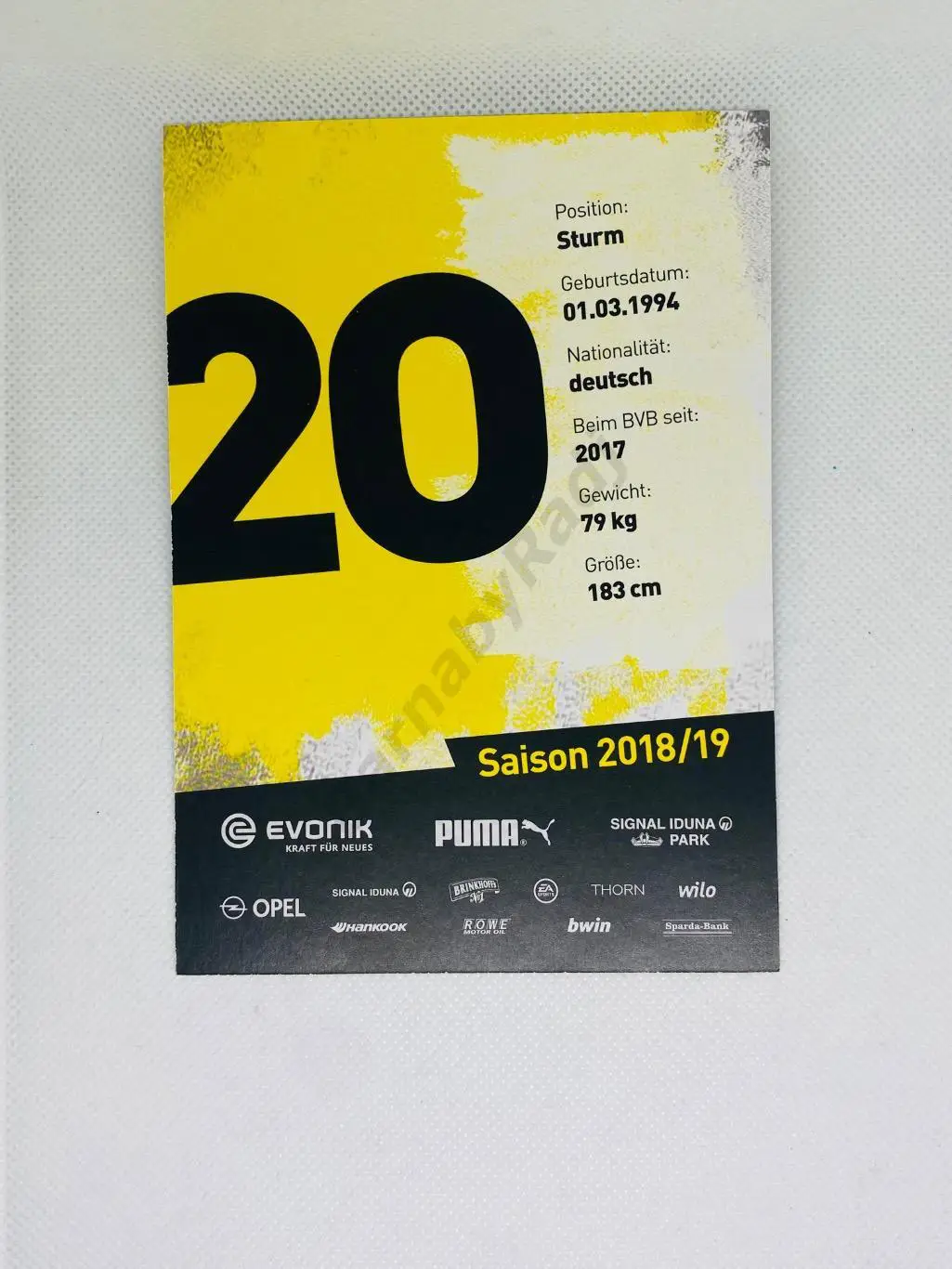 Автограф Максимилиан Филипп Динамо М,Боруссия Д 1