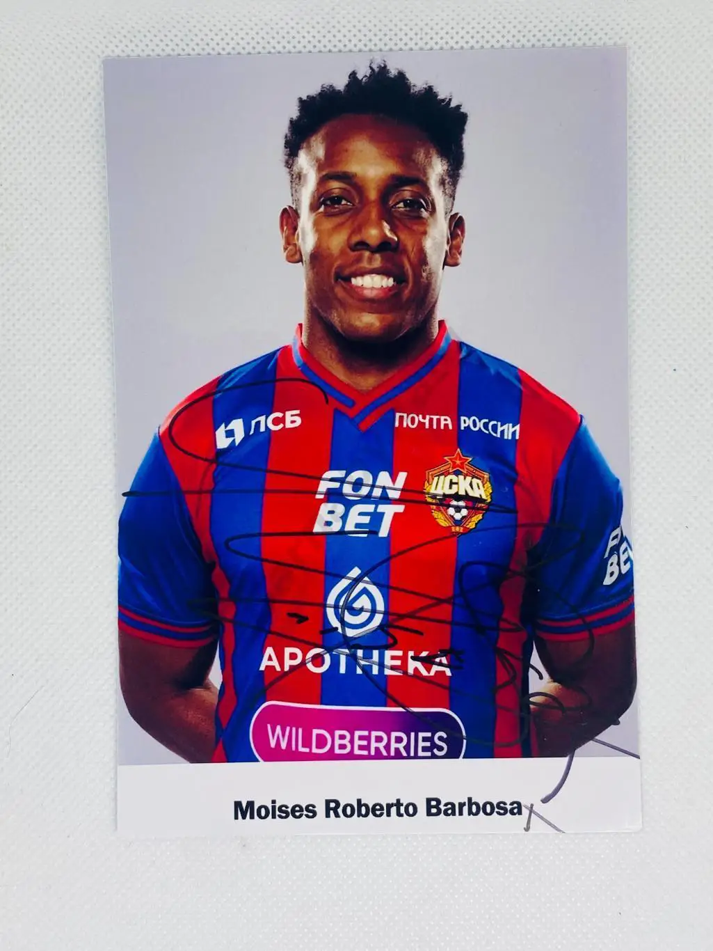 Автограф Мойзес Барбоса ЦСКА М.