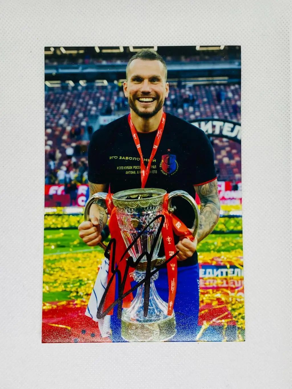 Автограф Антон Заболотный Зенит ЦСКА Химки, Тосно, Сочи