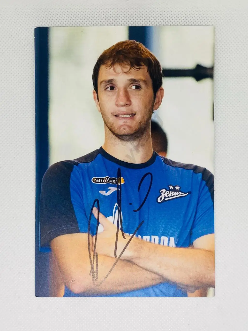 Автограф Марио Фернандес Зенит, ЦСКА