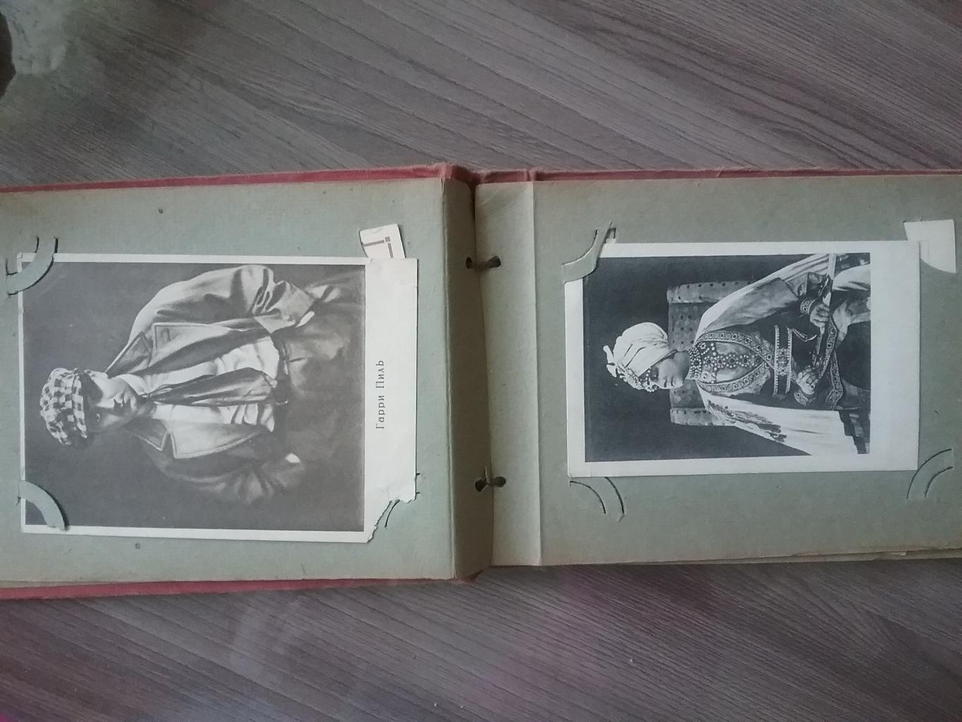 Альбом с открытками артистов 1920-х годов