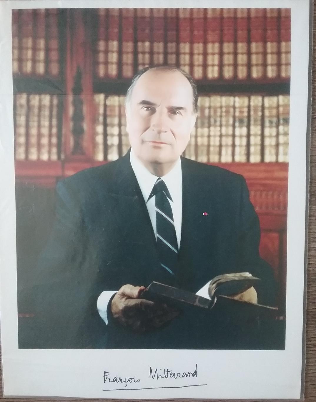 Автограф президента Франции Ф. Миттерана (1981-1995гг.) 2
