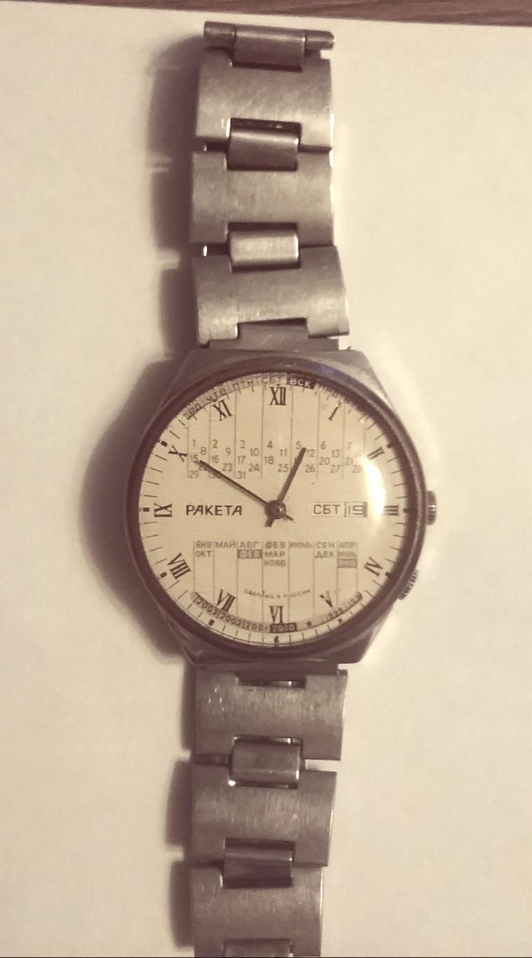 Мужские часы Ракета, СССР, в рабочем состоянии 1
