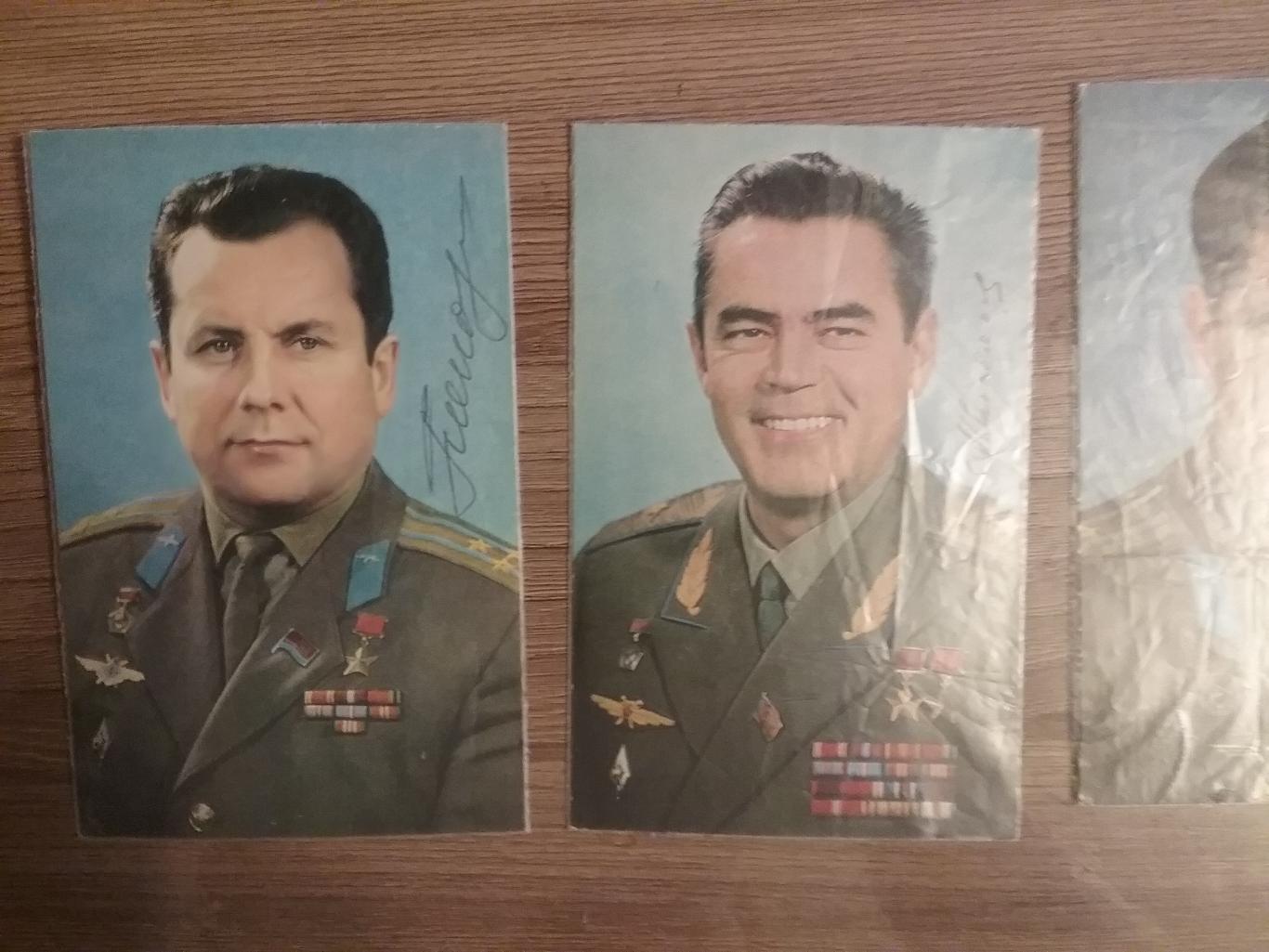 Автографы космонавтов СССР на портретах (5шт) 3