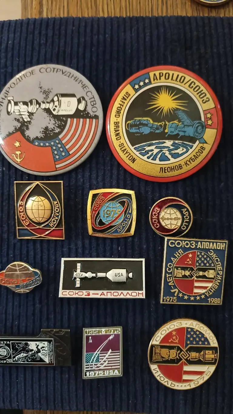 Значки Союз-Аполлон - 11 шт