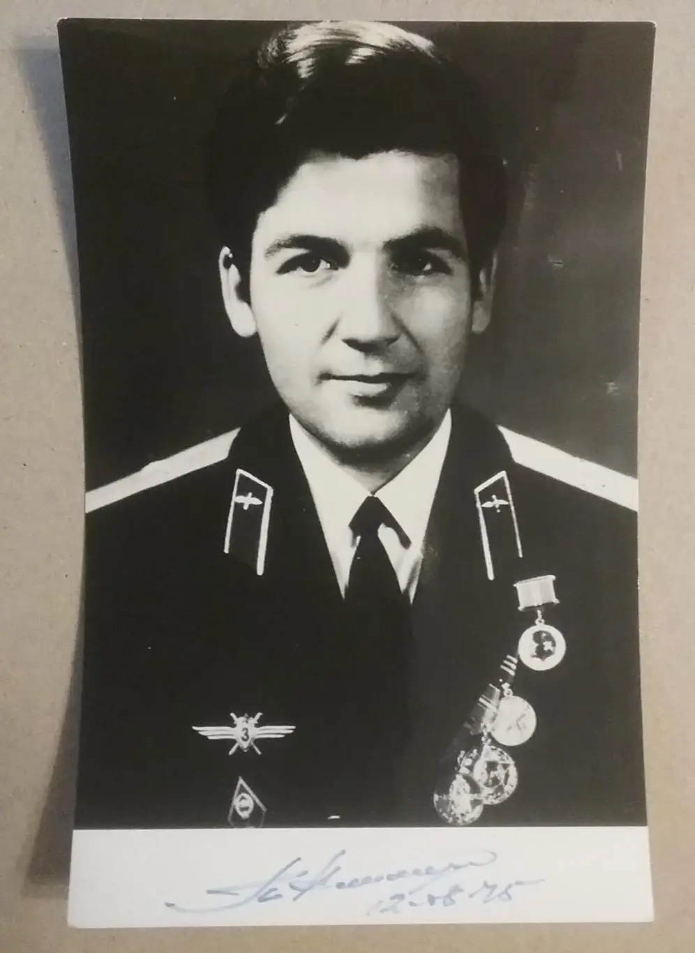 Автографы космонавтов СССР: Сарафанов Г., Климчук П. 2